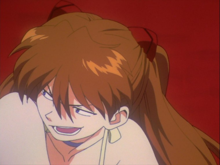 Аска Лэнгли пакетик