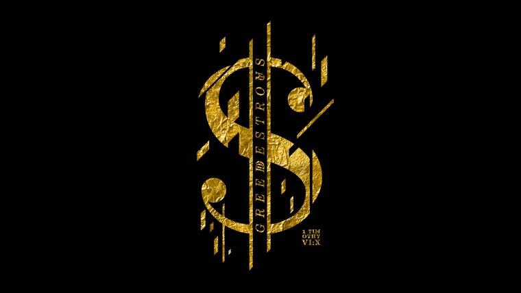 Знак доллара на черном фоне