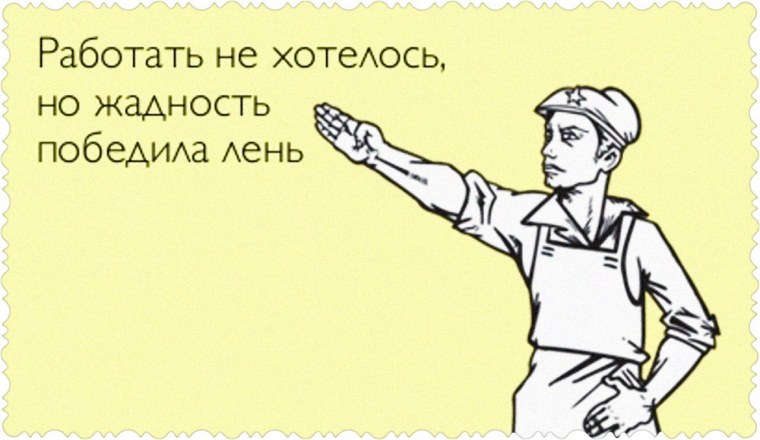 Павлова Наталья Игоревна