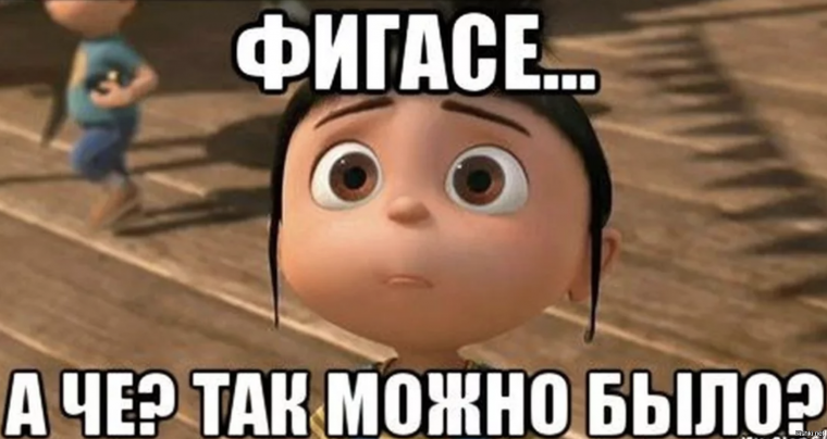 Забивные картинки на аву