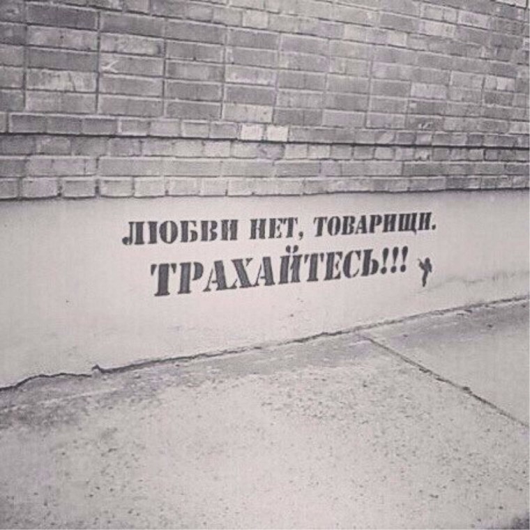 Мем не может уснуть