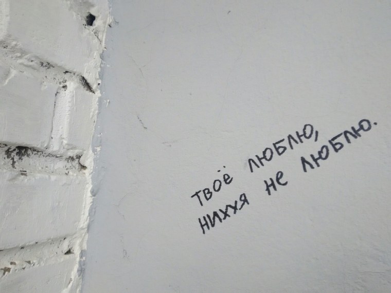 Дорогой я хочу шубу