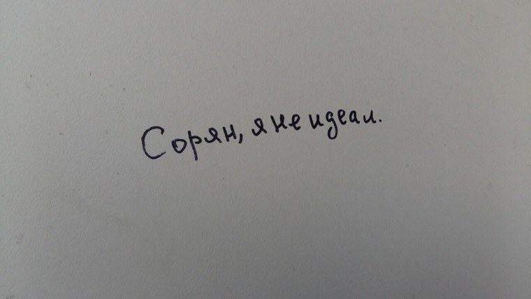 Титры Роберт Вейд