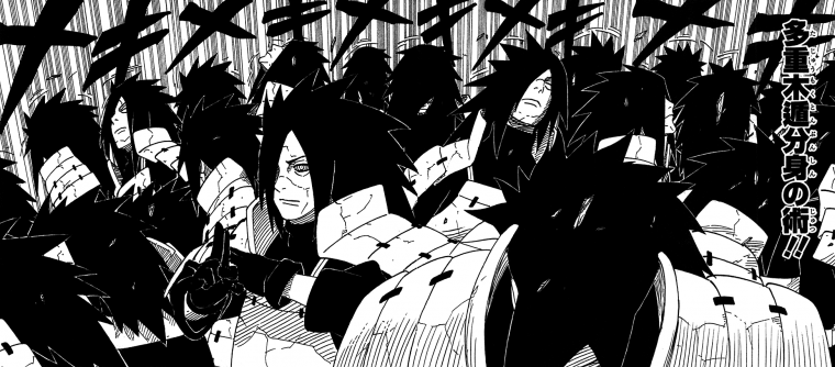 Мадара Колоред