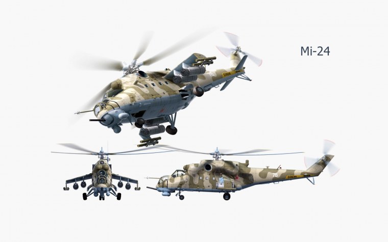 Вертолет ми 24 на белом фоне