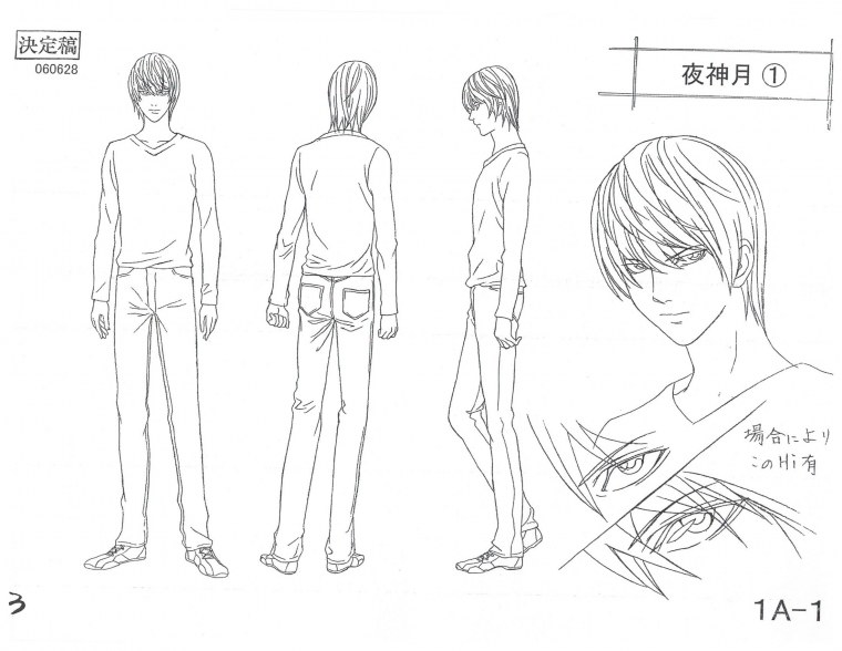 Ягами Лайт с тетрадью аниме на планшете в очках