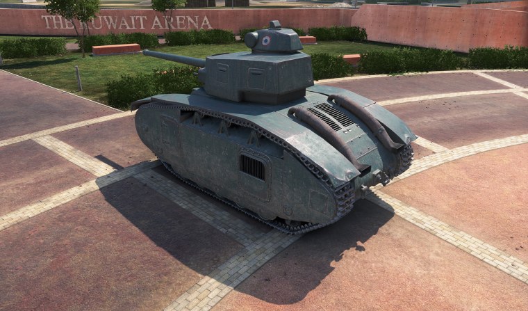 BDR g1 настоящий