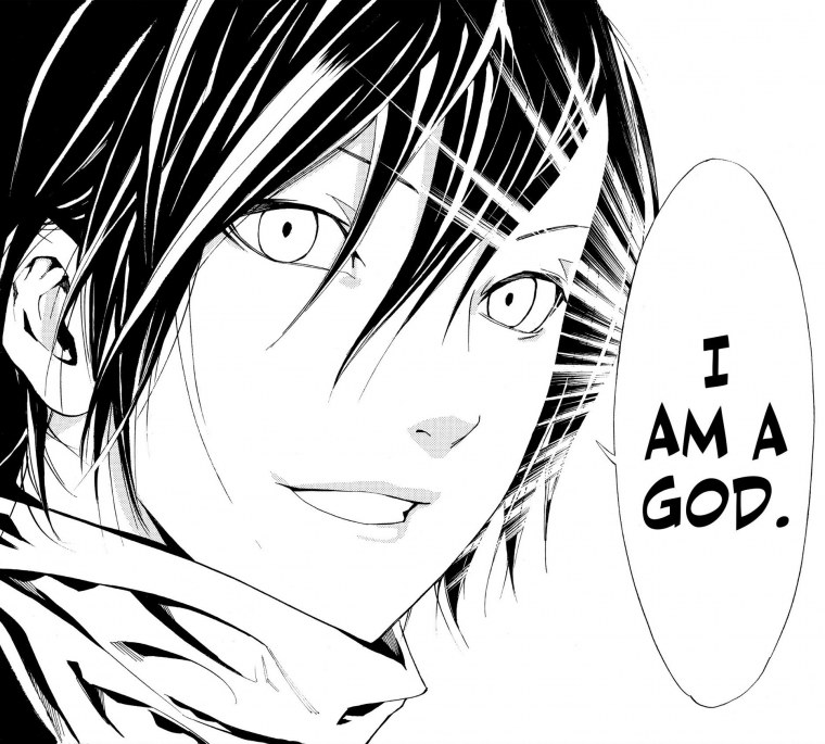 Бездомный Бог Ято черно белый