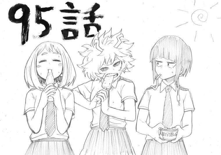 Хорикоши моя геройская Академия