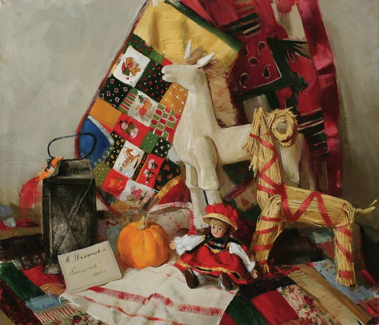 Натюрморт с игрушками