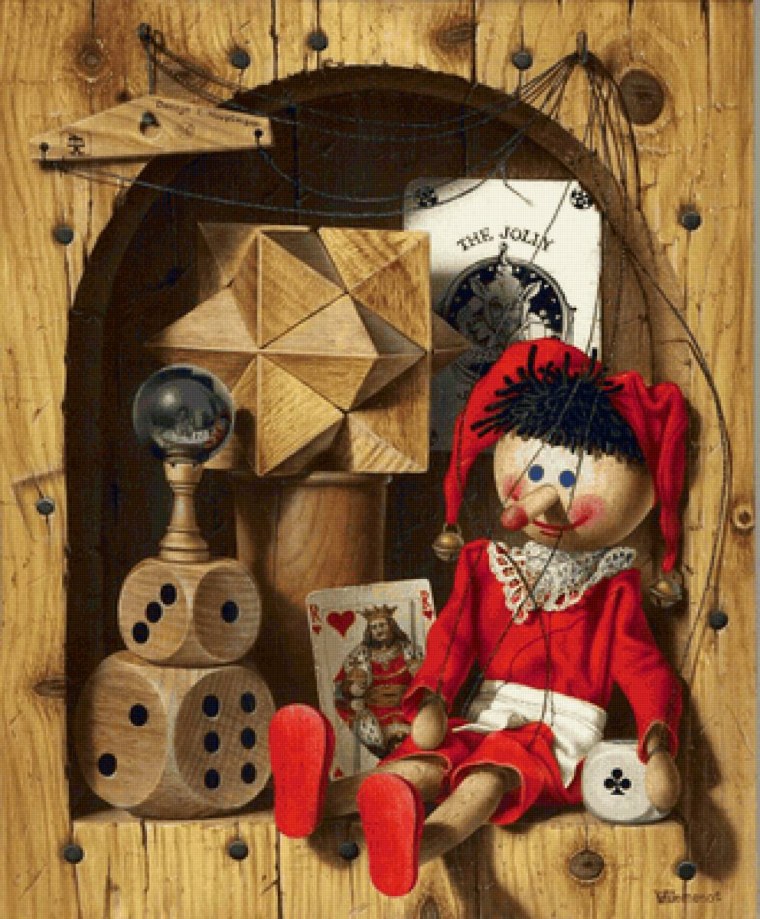 Сундучок с куклами