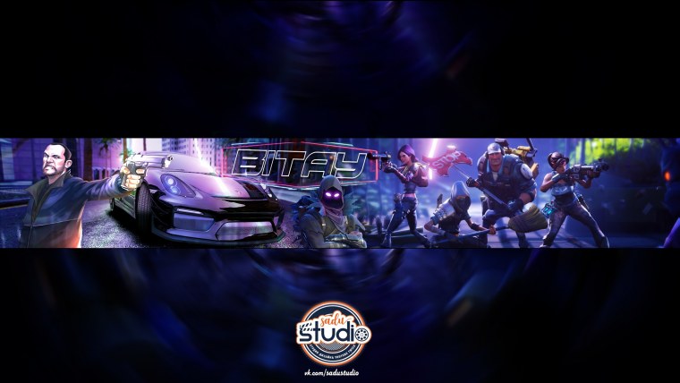 Шапка для канала РП