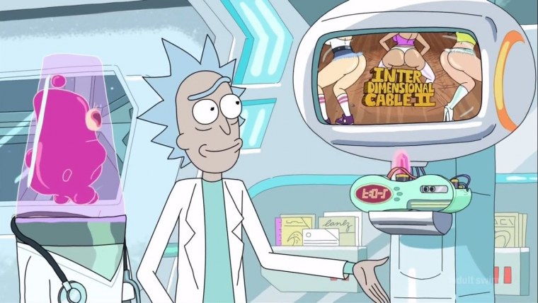 Тайная вечеря Рик и Морти