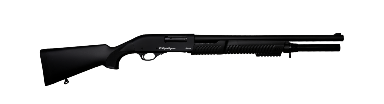 Ружье для фотошопа