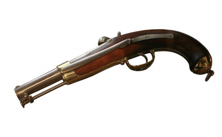 Тульское оружие