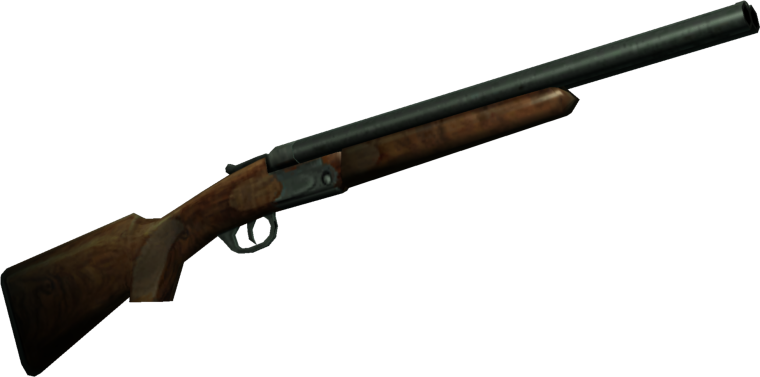 Ружье на белом фоне