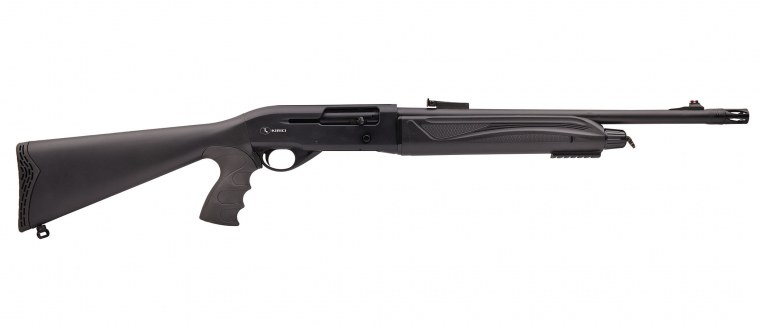 Дробовик для фотошопа