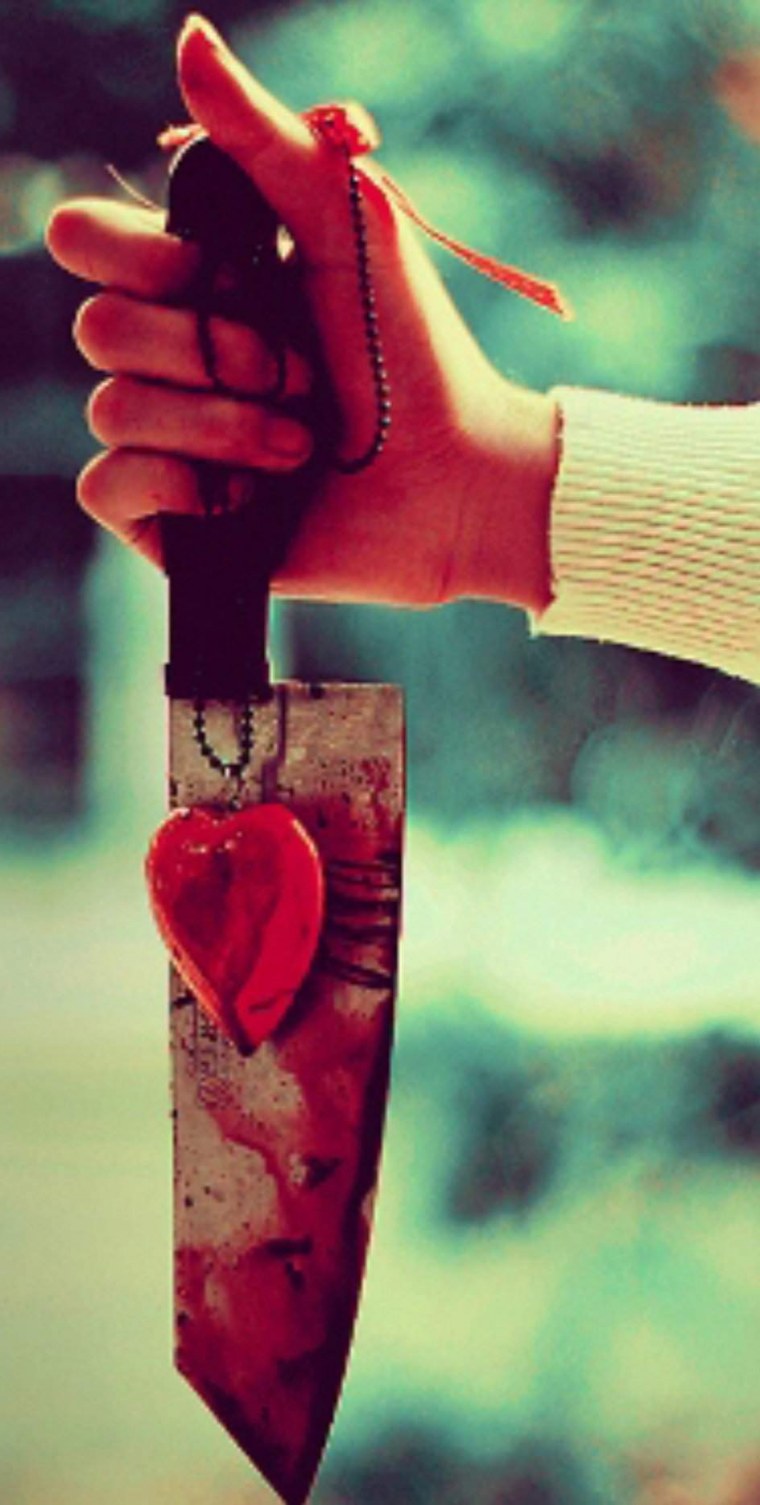 Разбитое сердце