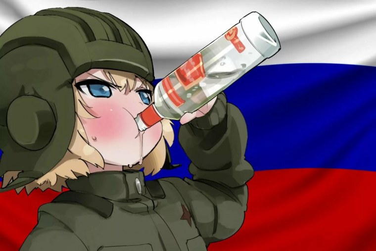 Girls und Panzer Katyusha водка