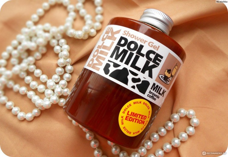 Эстетика Dolce Milk