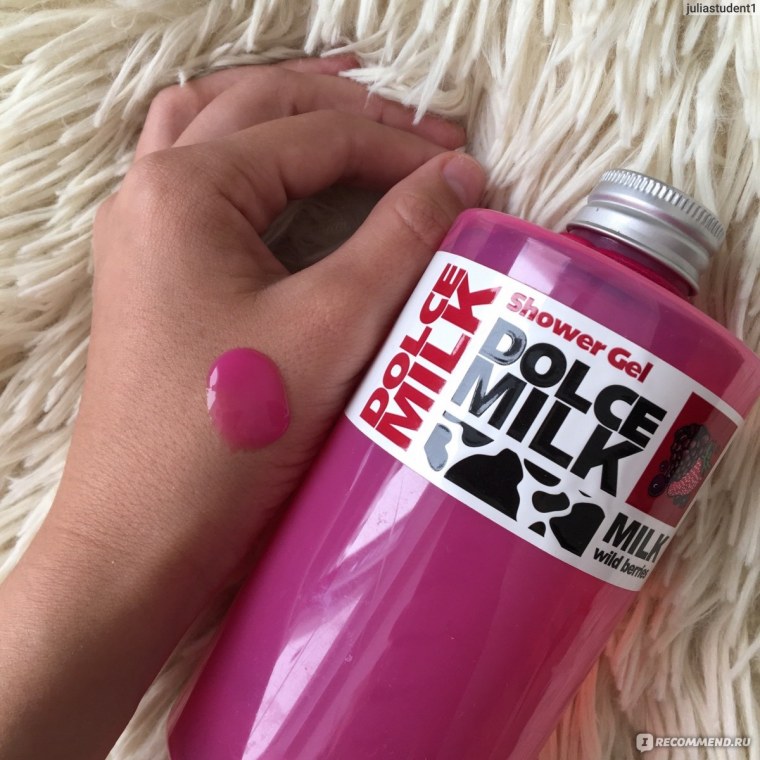 Дольче Милк спрей