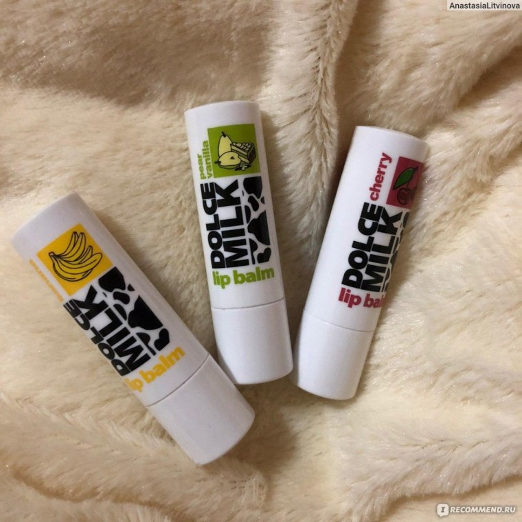 Косметика Дольче Милк наборы