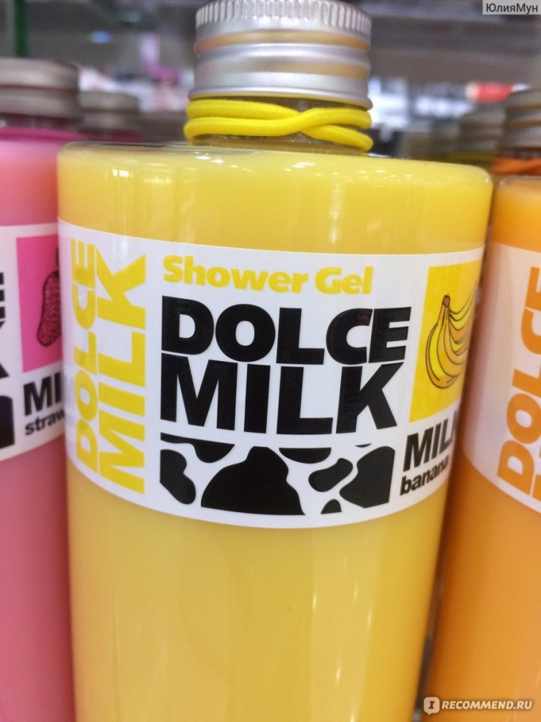 Dolce Milk Dolce Milk