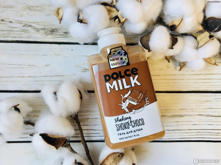 Дольче Милк гель для душа