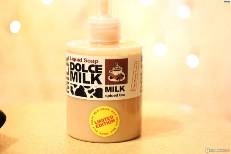 Дольче Милк гель для душа ягодный бум