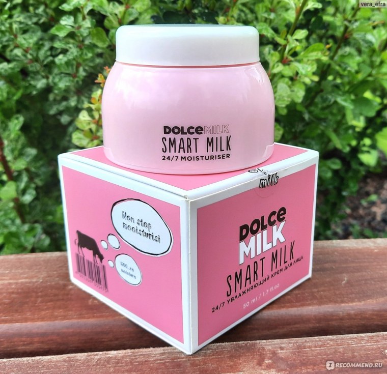 Дольче Милк крем