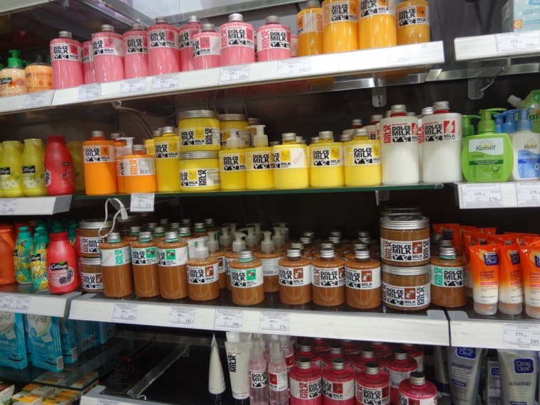 Dolce Milk мандарин