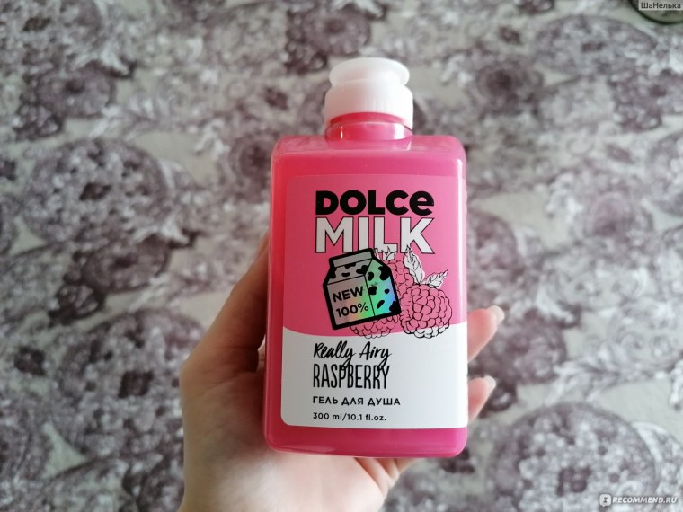 Dolce Milk гель для душа «ягода-малина»