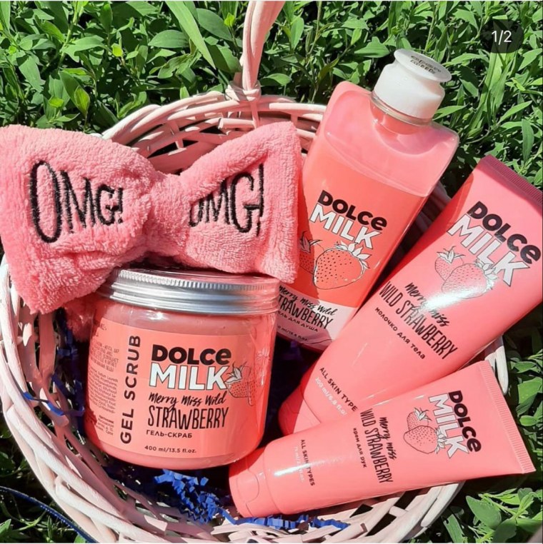 Дольче Милк гель для душа набор