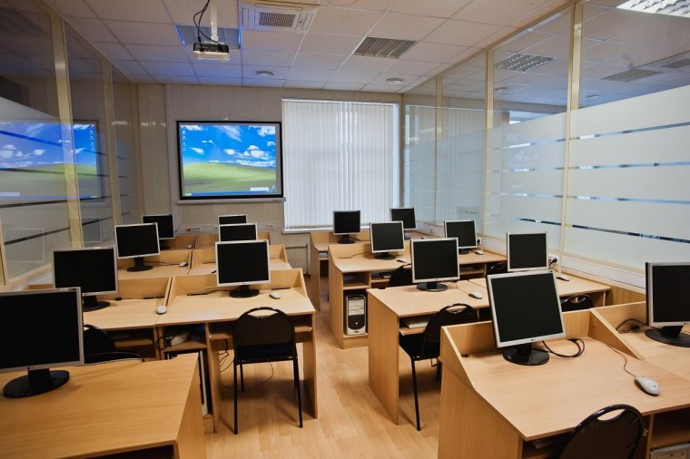 Современный компьютерный класс