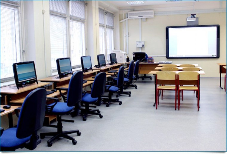 Компьютерный класс