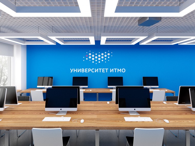 Современный компьютерный класс