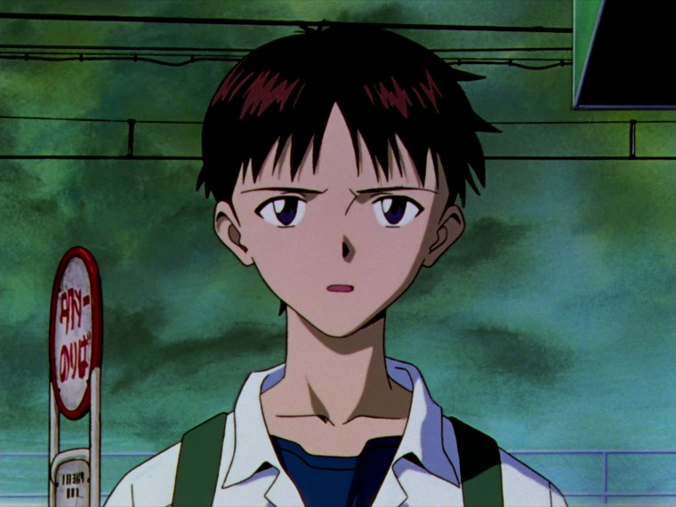 Евангелион Синдзи