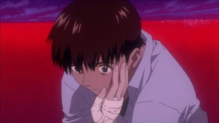 Евангелион Синдзи