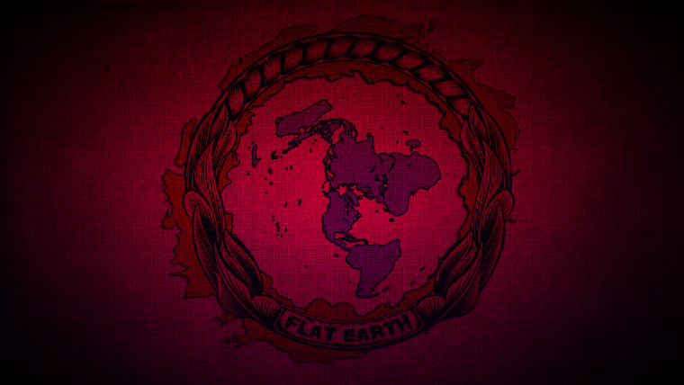 Планета земля