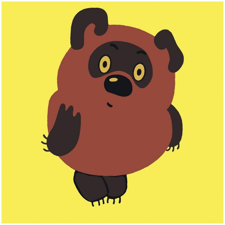 Винни-пух мультфильм Советский