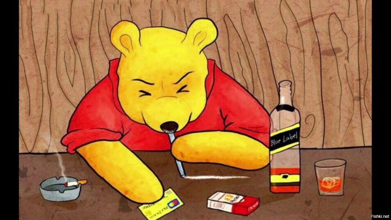 Медведь наркоман