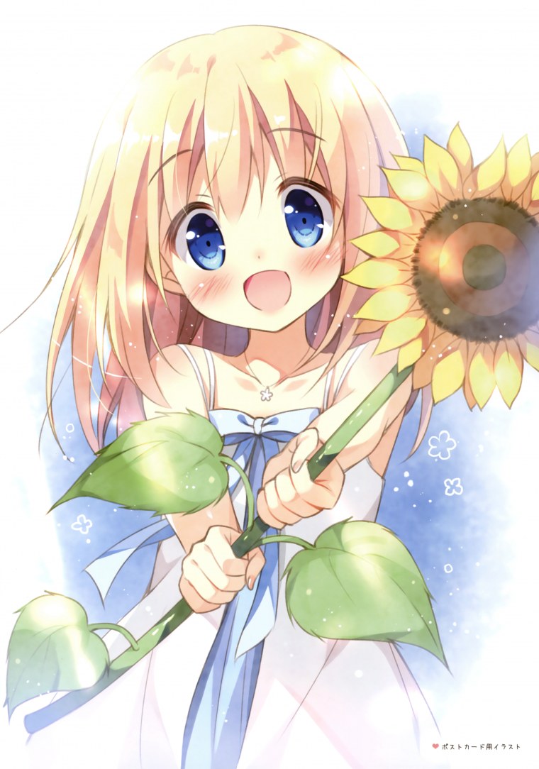 Мими Мими Мими аниме