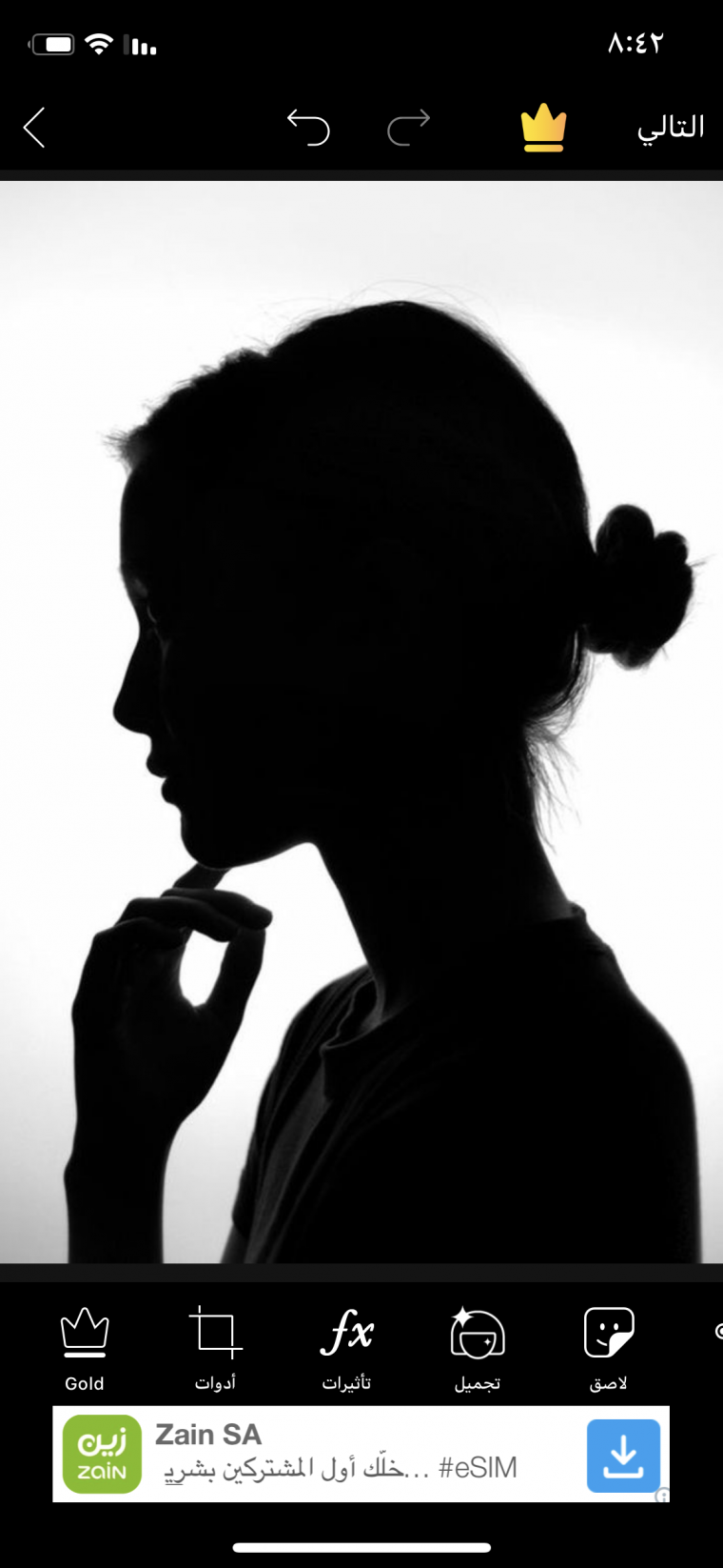 Девушка в профиль чб