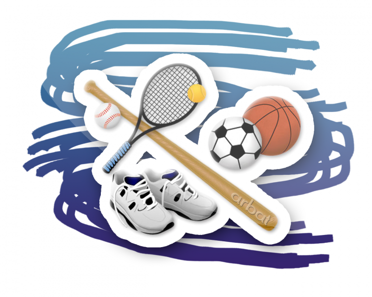 Спортивный инвентарь для детей