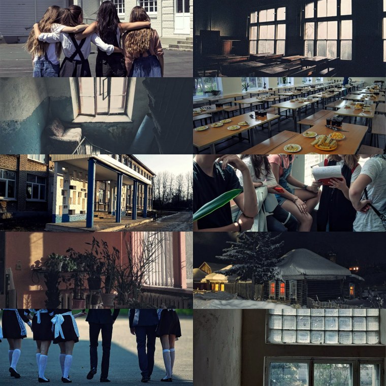 Эстетика школы России