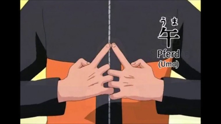 Наруто дзюцу руки