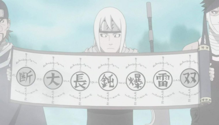 Меч Мангецу Хозуки