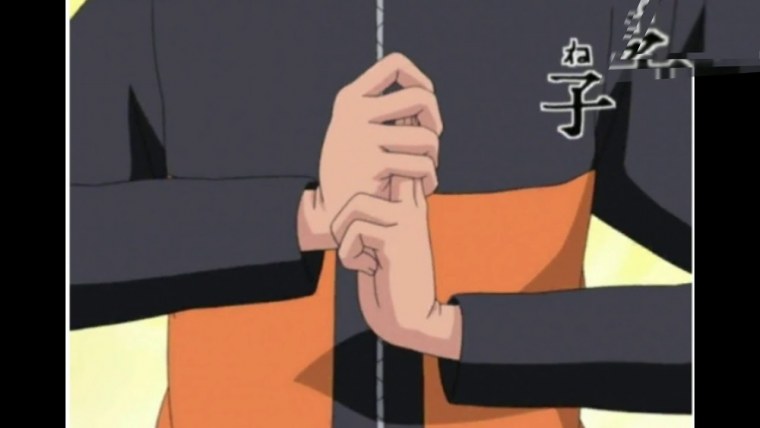 Печать крысы Наруто