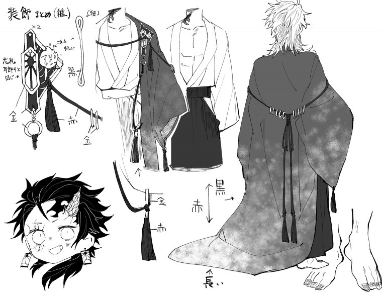 Танзиро и Ренгоку