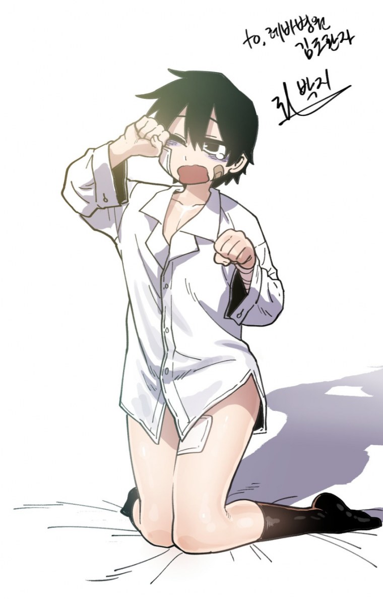 Ли Хун суицидальный мальчик